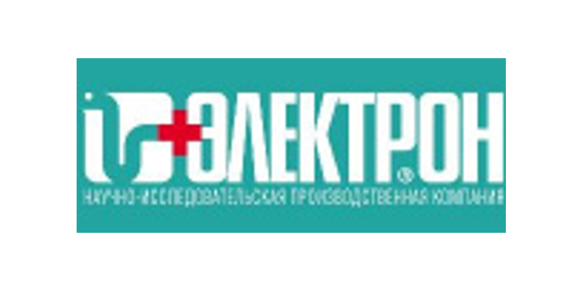 Электрон
