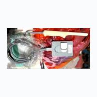 Эндокавитальный датчик УЗИ SONOSITE C8e/8-5