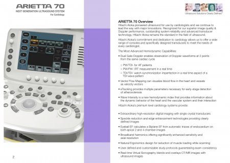 Фото товара: УЗИ аппарат Hitachi Arietta S70